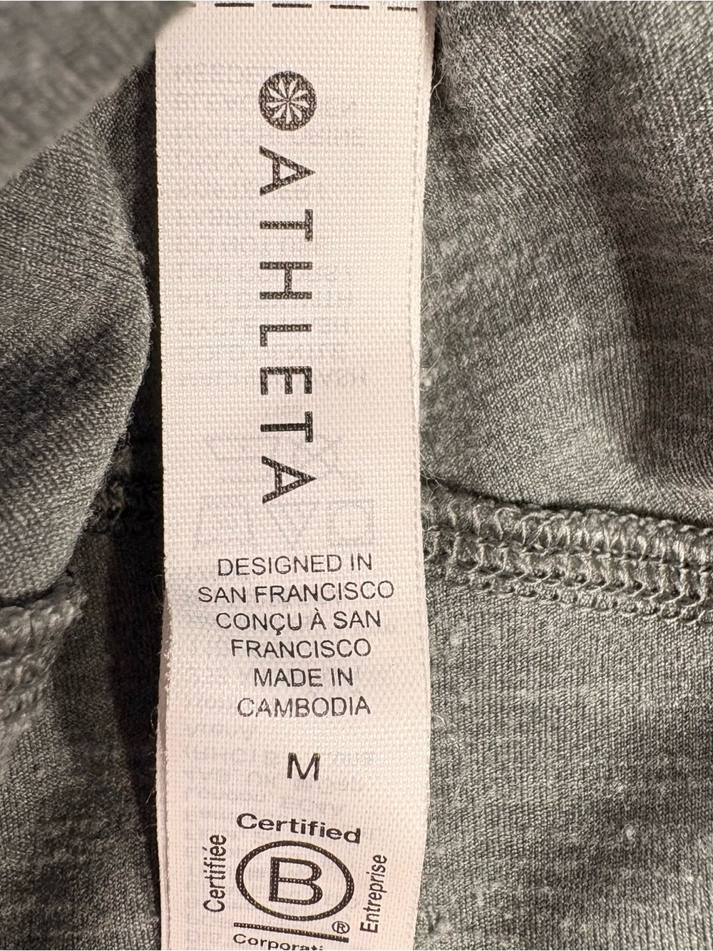 Athleta Salutation Jogger Women's Med Gray Green High Rise Powervita Lounge Pant - Picture 7 of 11